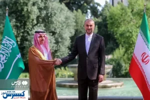 حمله روزنامه کیهان به وزیر خارجه
