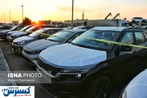 زمان باز شدن سامانه یکپارچه برای خودروهای وارداتی اعلام شد