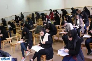 تغییر روند پذیرش دانشجوی پزشکی از لیسانس