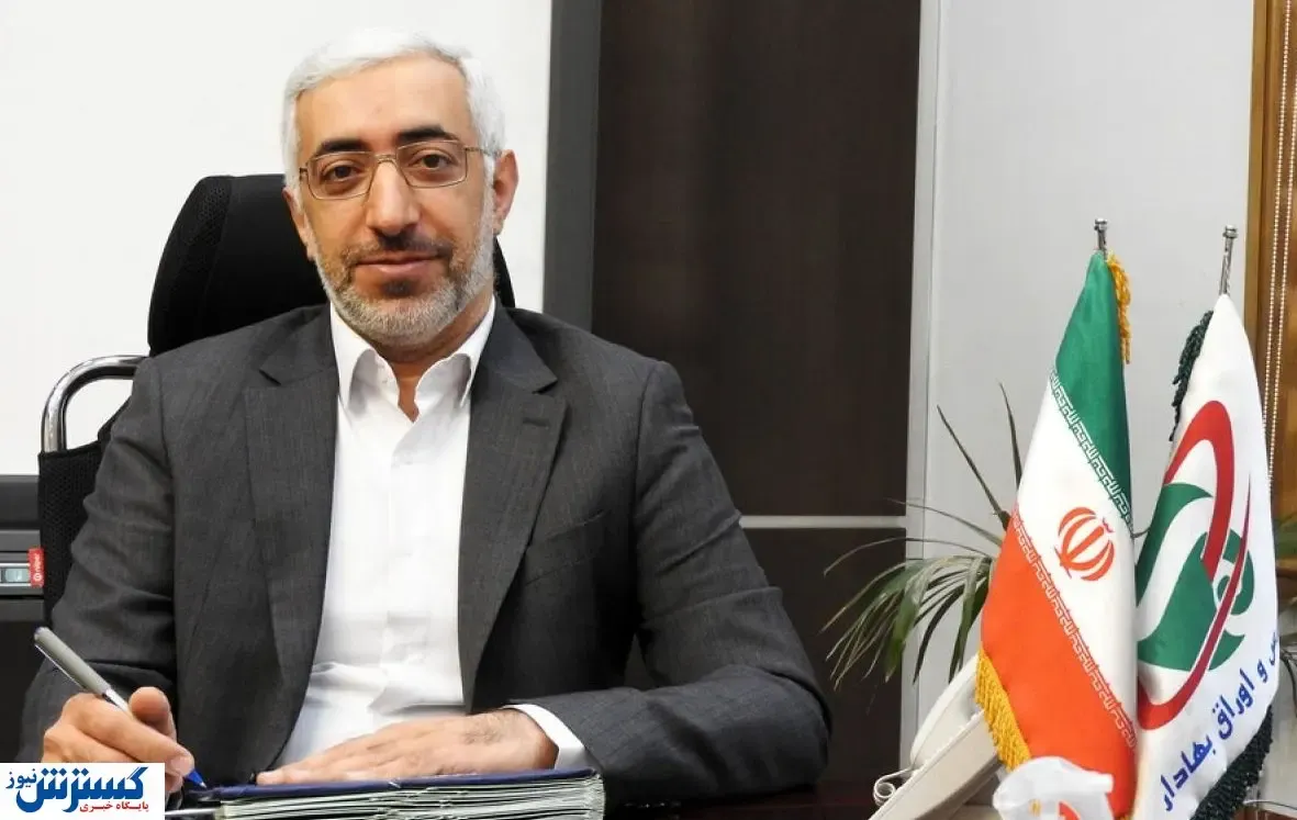 جزئیات جدید درباره سود سهام عدالت