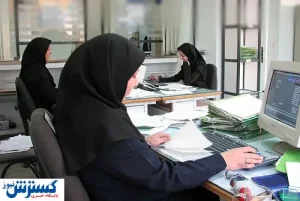 نیروهای اداری حق ادامه تحصیل ندارند