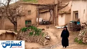 روستا در قاب آمار