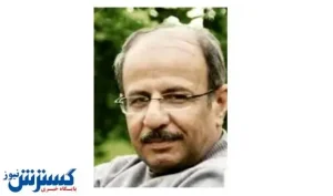 تقویت انگیزه‌های ماندگاری در روستاها و مناطق عشایری