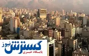 فرزند شهردار این شهر خبرساز شد