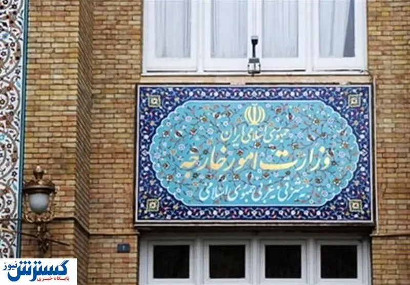 وزارت امور خارجه: بازماندگان هواپیمای اوکراینی به وزارت راه مراجعه کنند/ ده نفر از کار برکنار شدند