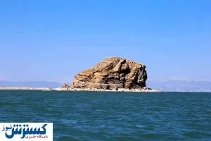 دریاچه ارومیه به خاطرات پیوست؟