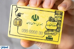 این دهک‌ها به طرح کالابرگ اضافه شدند