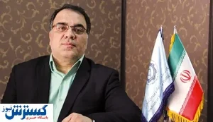 قدردانی چهره اقتصادی از ریاست قوه قضاییه