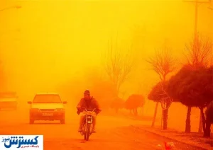 زنگ خطر در کرمان به صدا درآمد