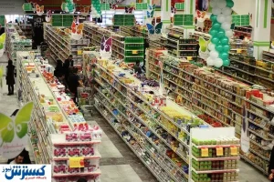 بی‌کیفیت‌ترین کالاهای ایرانی مشخص شد