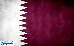 خبر غیر منتظره از قطر/ ایران چه نقشی دارد؟+عکس