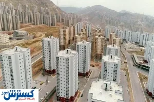 قیمت اصلی مسکن ملی مشخص شد/ متری چند؟