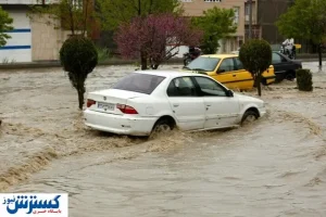 هشدار سیل برای این استان‌ها