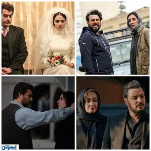 سریال‌های اجتماعی پربیننده ایرانی