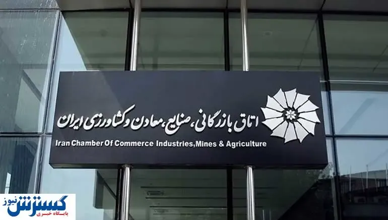 بگذارید بخش خصوصی کار کند