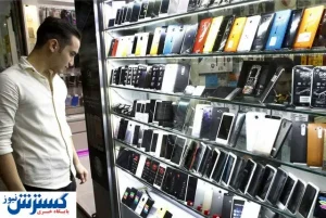 قیمت پرفروش ترین گوشی های بازار / سامسونگ گلکسی اس چند؟
