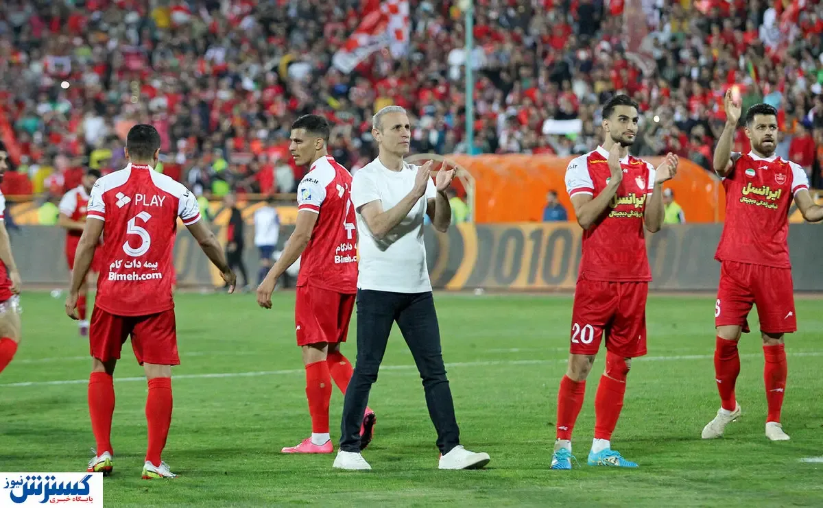 نقشه مخوف استقلال برای پرسپولیس