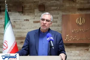 فوری/ خدمات روانشناسی بیمه‌ شد