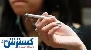 آمار تکان‌دهنده از اعتیاد دختران جوان