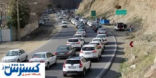 جاده چالوس یک طرفه شد