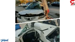 رسوایی در صحنه تصادف