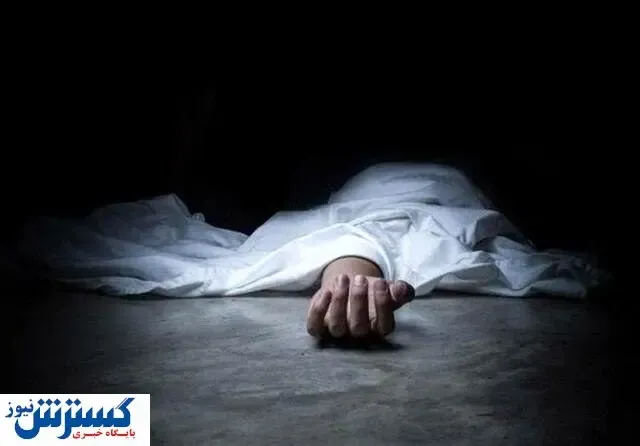 فوری/ مرگ ناکهانی دختر دانشجو