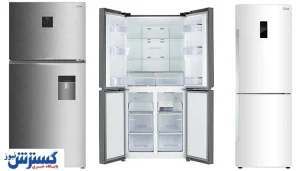 قیمت انواع یخچال و فریزر ساید بای ساید + جدول