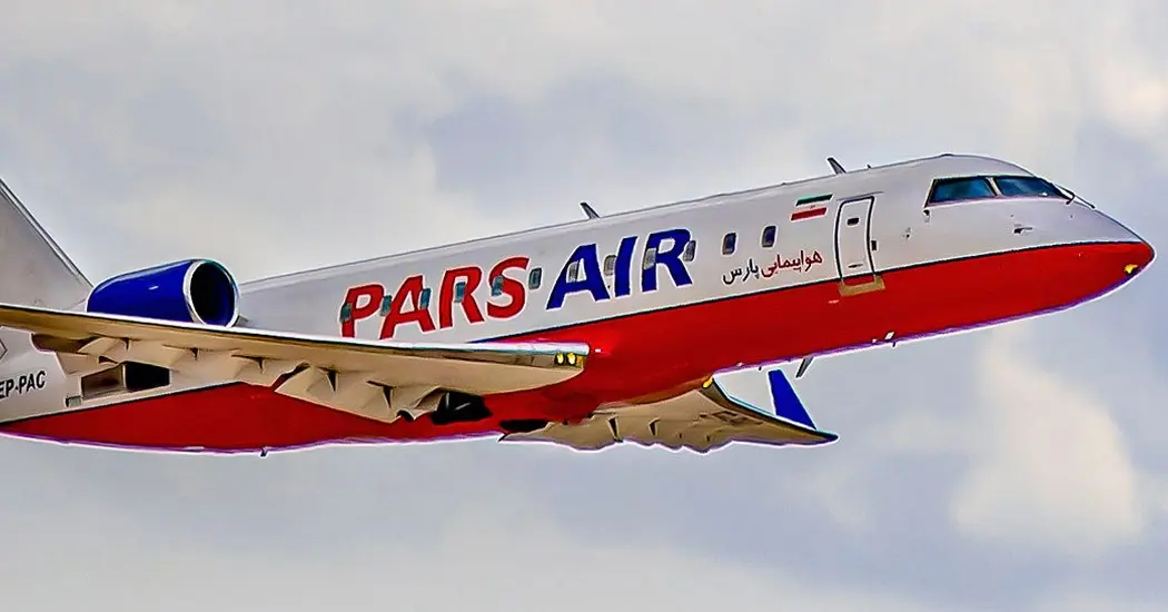 ایرلاین1