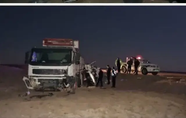تصادف