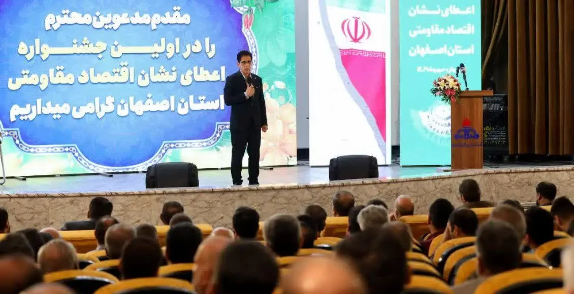 جشنواره1