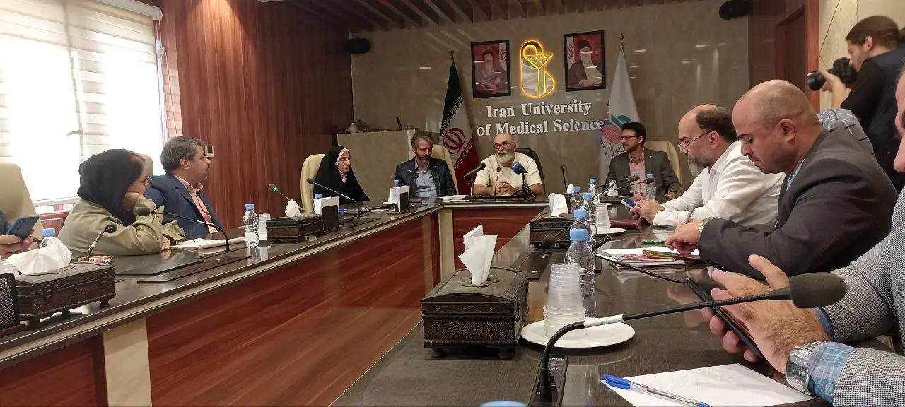 دانشگاه-ایران