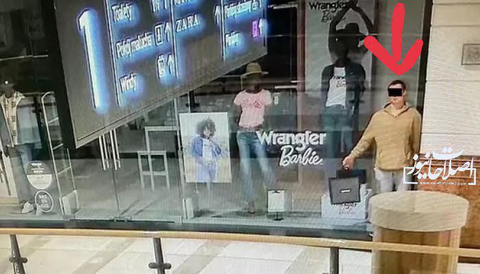 سرقت