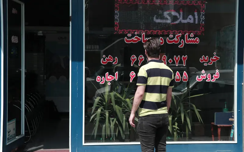 مشاور-املاک