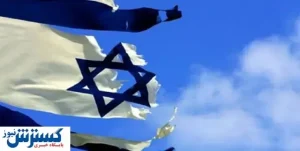 سفیر جدید وارد اسرائیل شد/عکس