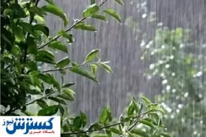 هوای سرد در راه است/ این استان ها منتظر بارش باشند
