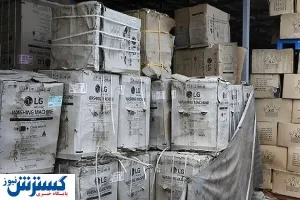 کشف محموله میلیاردی قاچاق /محل دپوی کالای قاچاقچیان لو رفت