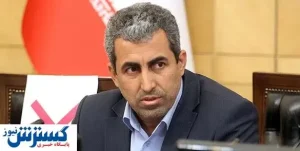 تکلیف این بانک ها مشخص شد / قانون جدید بانک مرکزی چیست؟
