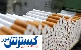 هر ایرانی سالانه حدود ۸۶۰ نخ سیگار می‌کشد