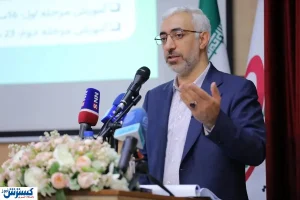 خبر خوش عشقی درباره یک تغییر مهم در بورس
