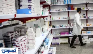 ضربه سنگین چند نرخی بودن ارز به صنعت دارو/ یارانه ناکافی برای تولید