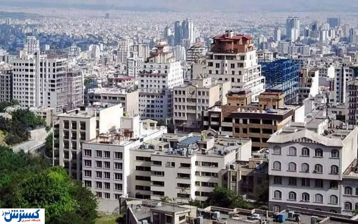 قیمت جدید مسکن در بازار تهران + جدول