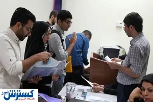 جزئیات جدید ازآمار متقاضیان وام دانشجویی/ پرداخت ۳۶۰ میلیارد تومان برای ۶۹هزاردانشجو