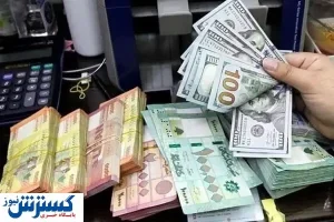 اعلام شرایط دریافت یارانه ۲ میلیون تومانی