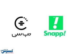 بیمه رانندگان تاکسی اینترنتی فراهم شد
