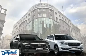 کشمکش خودروسازان با شورای رقابت / خودرو به بورس کالا برمی گردد؟