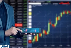 ۲ بلوک سهام دارویی به فروش می رسد + جزئیات