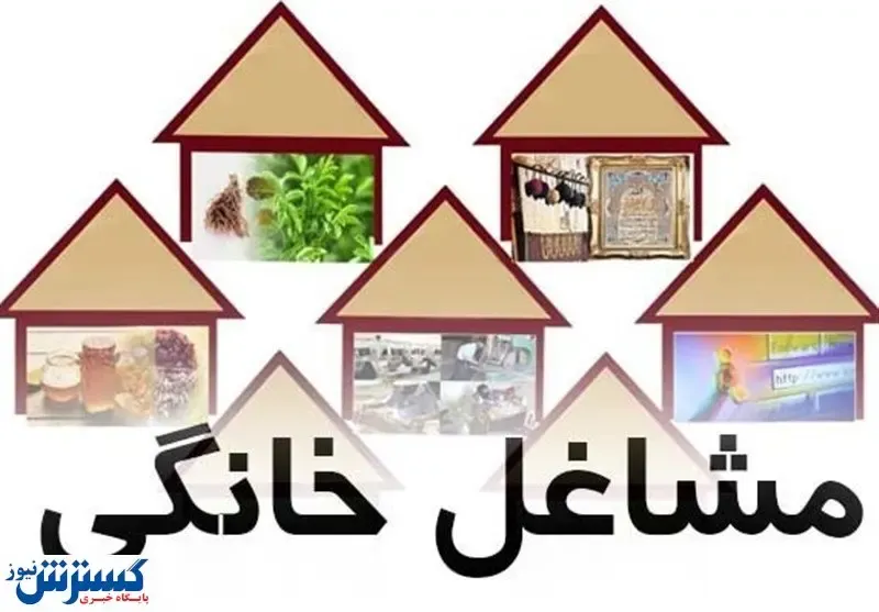 دریافت وام ۱۲ میلیاردی این هنرمندان در استان مرکزی