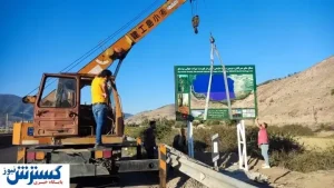جنگل رودخان پلاک دار شد/ اولین پلاک ثبت جهانی استان گیلان نصب شد