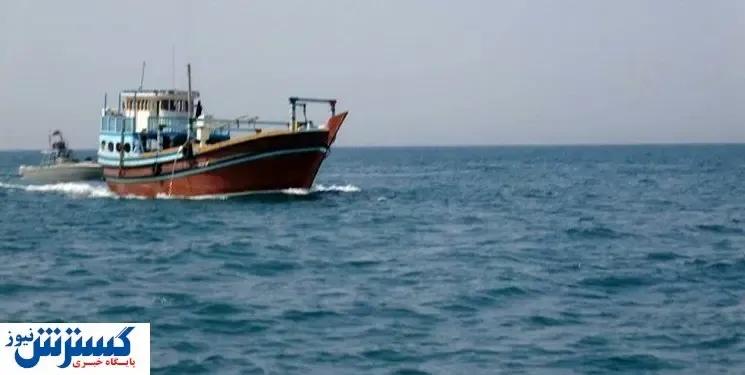 توقیف شناور حامل سوخت قاچاق