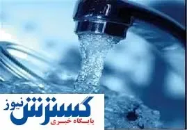 مشترکان پر مصرف چقدر جریمه می‌شوند؟